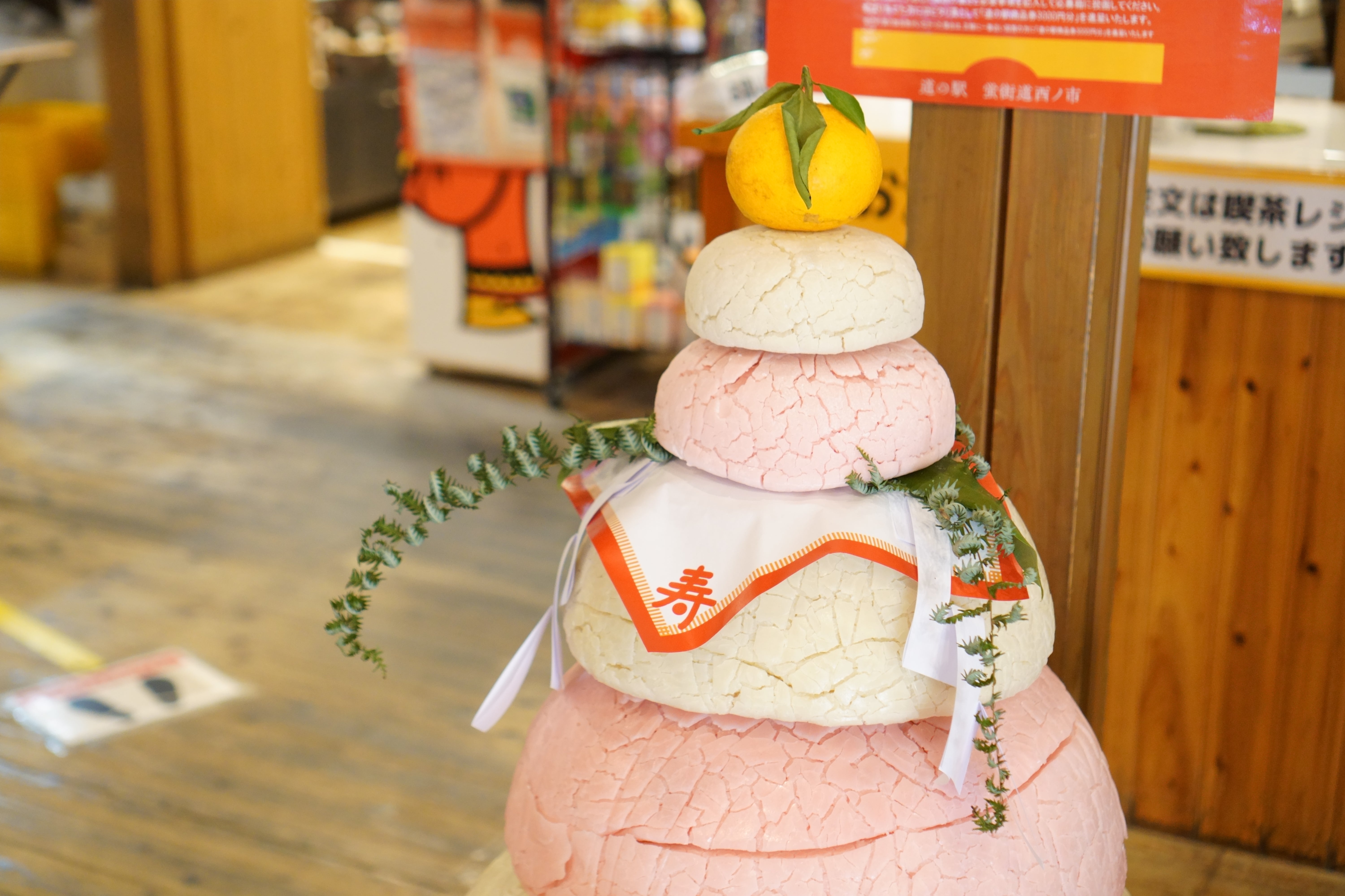 黄金の鏡餅 原田敬子 鏡餅S | 食器と料理道具の専門店「プロキッチン」