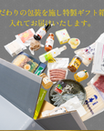 たこ&ふくの大満足セット