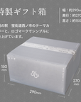 たこ&ふくの大満足セット