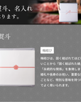 たこ&ふくの大満足セット