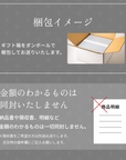 たこ&ふくの大満足セット