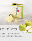 道の駅オリジナル商品セット