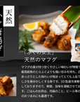 たこ&ふくの大満足セット