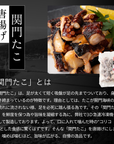 たこ&ふくの大満足セット