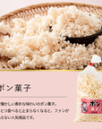 ふる里のおやつセット