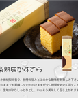 道の駅オリジナル商品セット