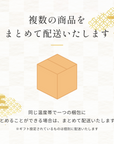 たこ&ふくの大満足セット