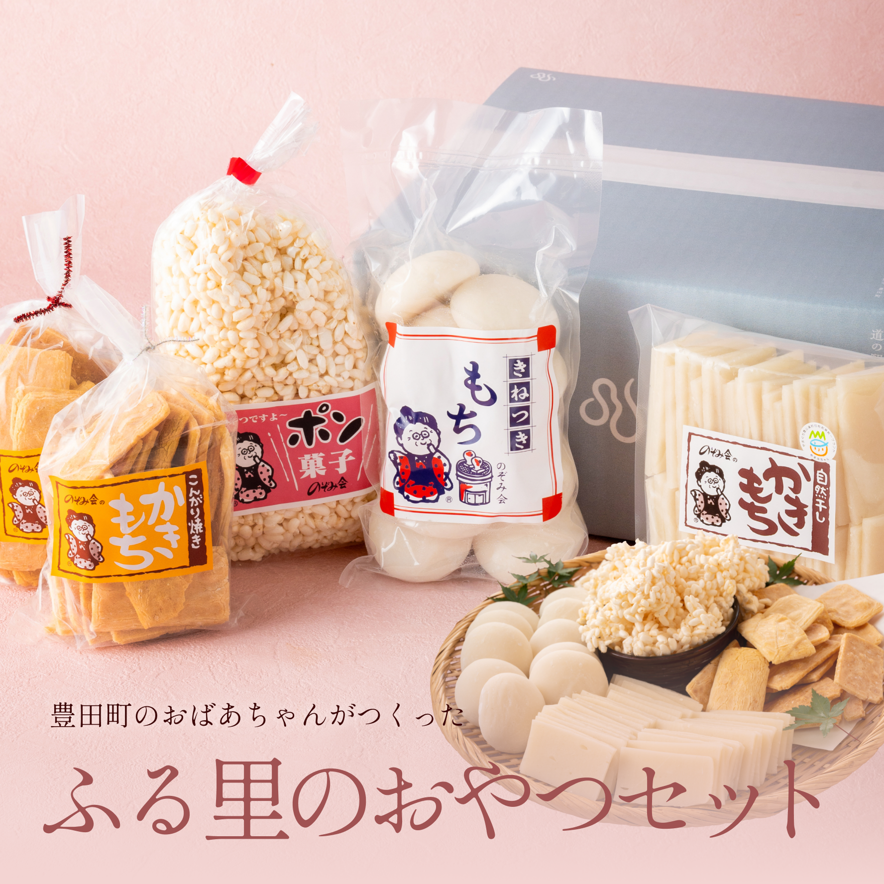 KV_da7d52b0-8e19-49a3-a77a- KV_da7d52b0-8e19-49a3-a77a-