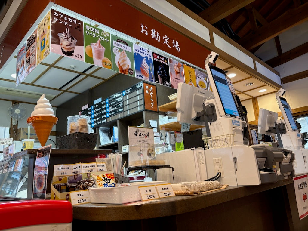 ★2/1(日)ジビエフェス開催★物販棟からのお知らせ