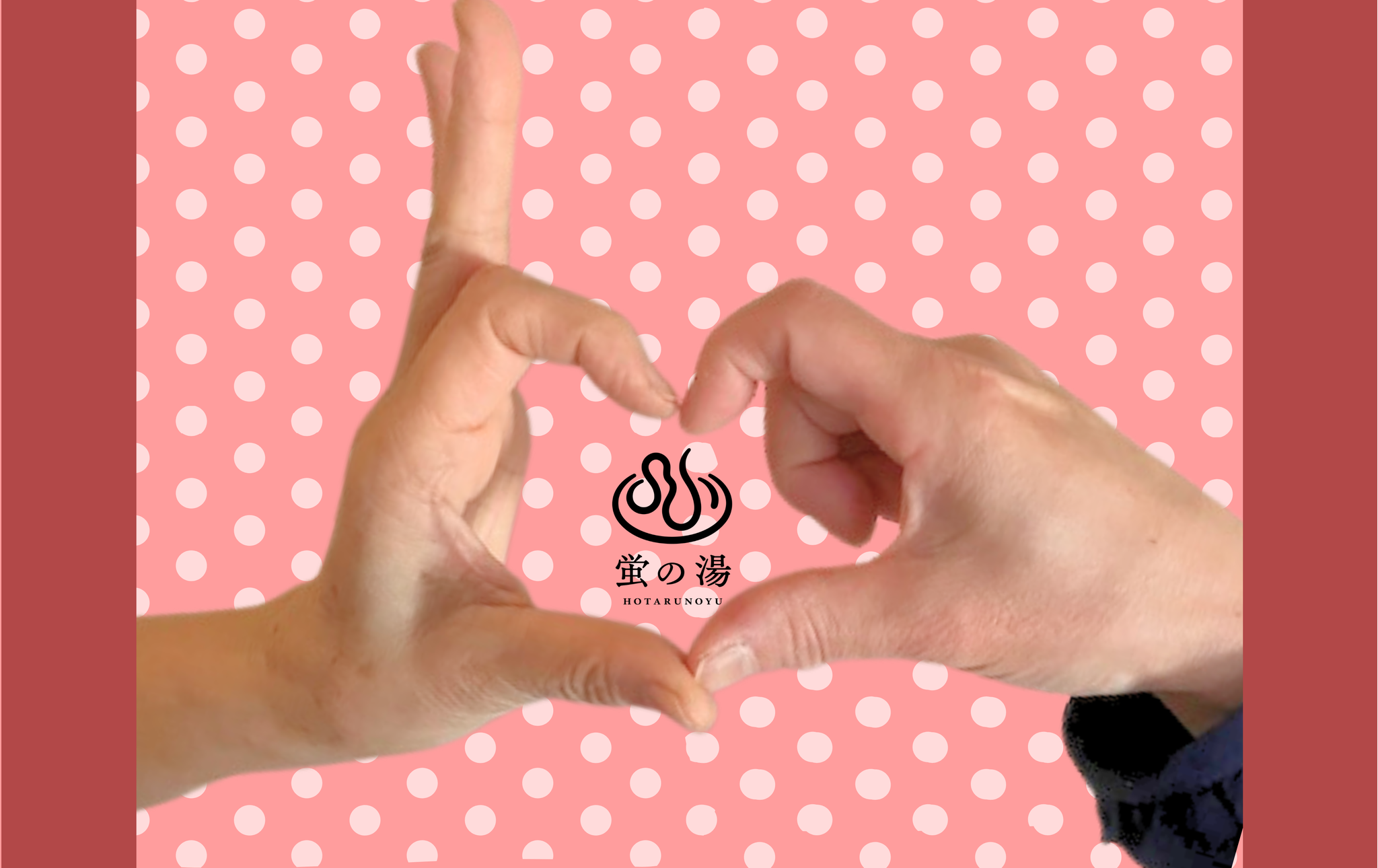 もちろんホワイトデーも！！！